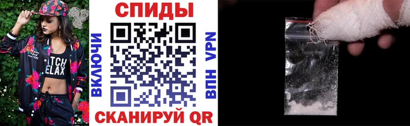 АМФЕТАМИН Premium  Купить  Каргат 