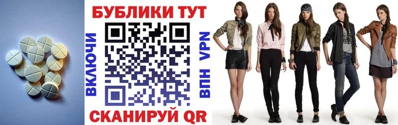 Купить где  Каргат  Экстази Дубай 