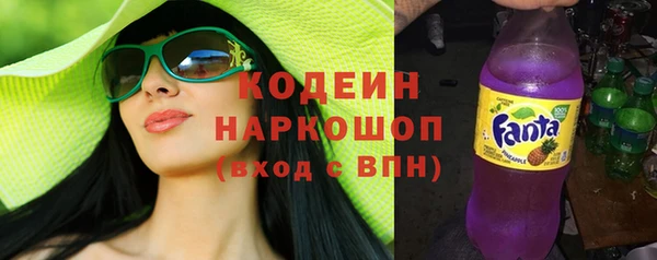 таблы Гусь-Хрустальный