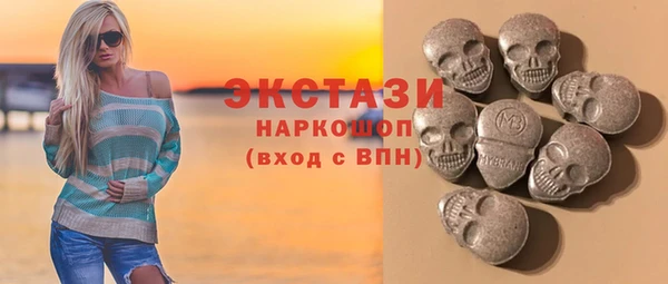 таблы Гусь-Хрустальный