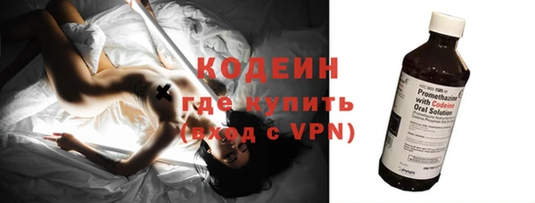 герыч Дмитровск