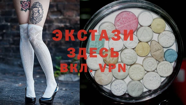 герыч Дмитровск