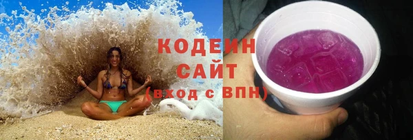 таблы Гусь-Хрустальный