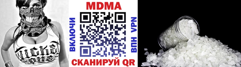 Купить закладки  Каргат  МДМА кристаллы 