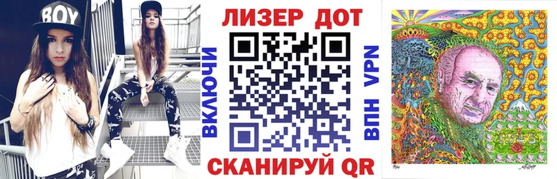 Марки N-bome 1,8мг  Купить закладки  Каргат 