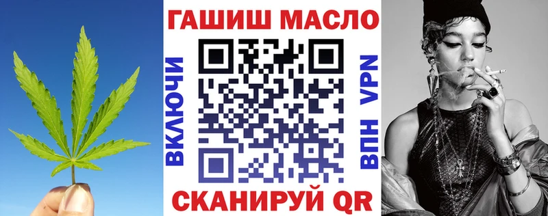 Дистиллят ТГК концентрат  Купить где  Каргат 
